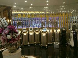 -莎蔓莉莎美容会所