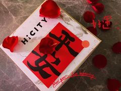 -Hi City·城市之巅