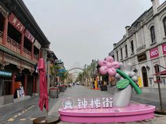 -迎泽公园