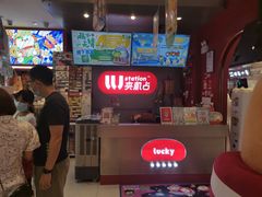 -LLJ夹机占(正佳广场店)