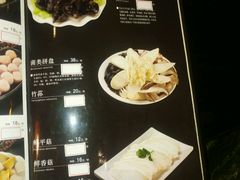-筋头巴脑牛一锅(朝阳路总店)
