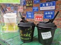 -SeekSeeking咖啡专门店(堰塘街店)