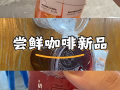 -星巴克(深圳龙岗广百店)
