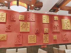 -福来居烤鸭店(天坛二店)