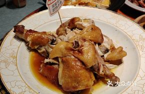 Signature Hakka Earth Oven Chicken