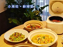 -湘满甲·黄焖甲鱼创始者·湘菜·鲁菜(潘家园店)