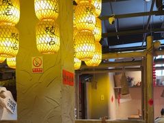 -破三川·新川菜(静安大融城店)
