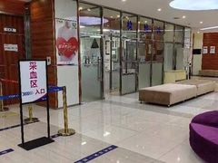 -美年大健康(埌东分院)