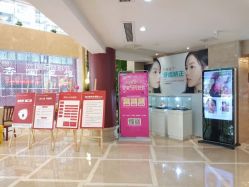 -南京康美美容医院·旗舰店