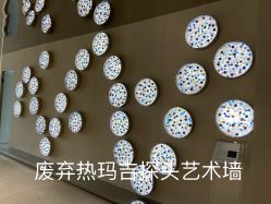 -时光海科学美肤中心