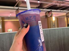 -丰茂烤串(全国首店)