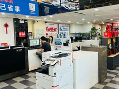 -中标王图文快印(世纪路店)