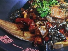 -一麻一辣麻辣香锅(方庄店)