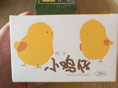 -好利来(阜成门店)