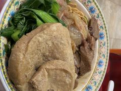 -金杨拉面王小吃面馆·牛三宝面·红烧牛肉粉
