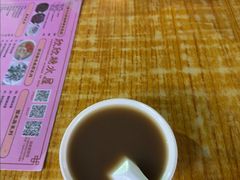 -欣欣糖水屋(城西商业街店)