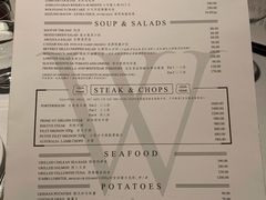 -Wolfgang’s Steakhouse 沃夫冈牛排馆(上海白玉兰广场店)