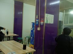-老鲁牛肉板面(金环里店)