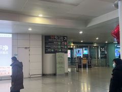-杭州萧山国际机场