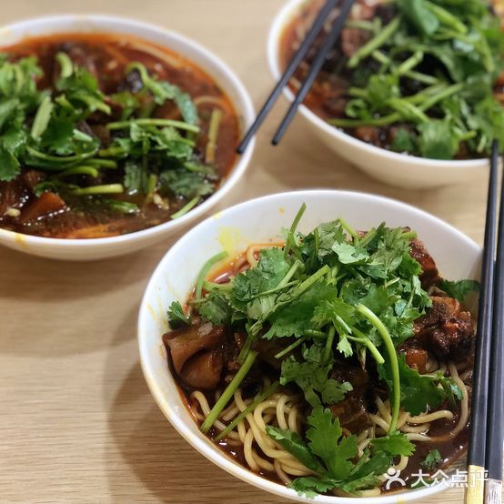 云贵私房菜牛肉面馆(德宽路店)