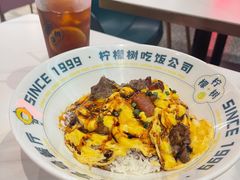 -柠檬树茶餐厅(海雅缤纷城店)