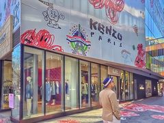 -KENZO(北京三里屯店)