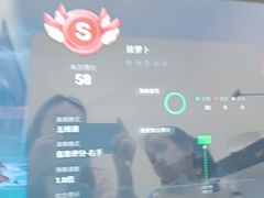 -Mr.先声音乐(东海店)