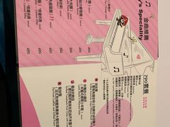 -Mr.J义法厨房(北医店)