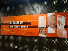 -嘉定博物馆