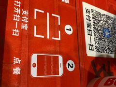 -汉堡王(新城吾悦广场店)