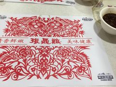 -振鼎鸡(福州路店)