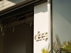 -DEEP COFFEE(瑞光烘焙工厂店)