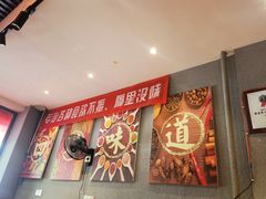 -爆炸头阿姨小四川正宗川味小吃(无任何分店)