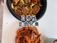 -盒马鲜生(文景博乐里购物广场店)