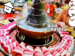 -周嵘铜火锅
