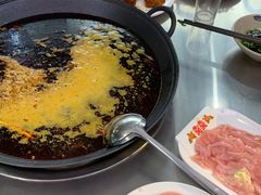 -椒贵火锅(剑南大道店)