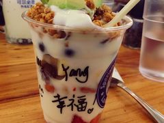 -Blueglass酸奶(华贸购物中心店)