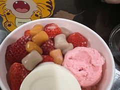 -鲜芋仙(宝地广场店)