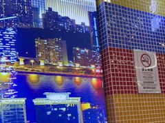 -澳门陈光记烧味饭店(万象城店)