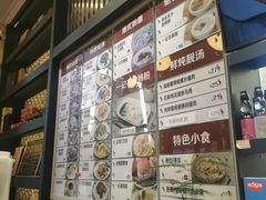-一记(海逸城邦店)