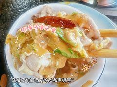 -马记伊源斋涮肉·清真菜(百子湾店)