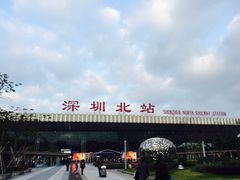 -萨莉亚意式餐厅(深圳北站店)