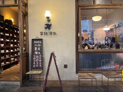 -富桂厨房