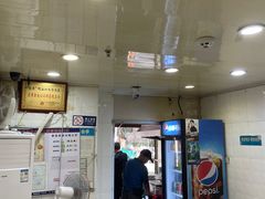 -金原鸭血粉丝汤总店(锁金村店)