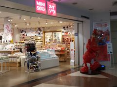 -名创优品(天河区正佳广场二店)