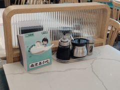 -苏晓玥·手作江南小吃(深圳北站店)