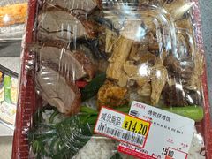 -AEON永旺(东方宝泰店)