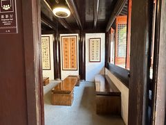 -天一阁博物院