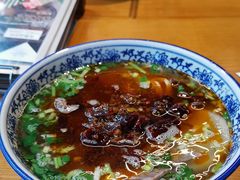 -甘记兰州牛肉面(Chadstone 旗舰店)