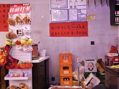 -川正旺江湖菜(三元桥店)